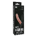 bi-026212-funda-peneana-extiende-cm-ea40d5ff483540ed9b622f8772cafba4.webp