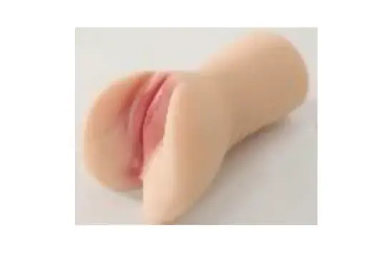 [N00913] Masturbador Silicona Vagina